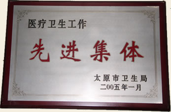 21点五龙游戏网
荣誉