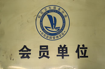 21点五龙游戏网
荣誉