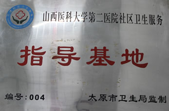 21点五龙游戏网
荣誉