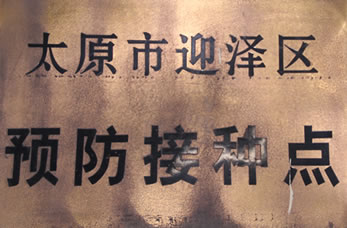 21点五龙游戏网
荣誉