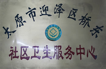 21点五龙游戏网
荣誉