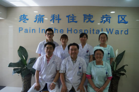 21点五龙游戏网
疼痛科环境