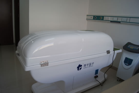 21点五龙游戏网
疼痛科环境