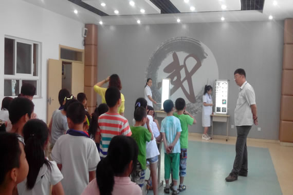 21点五龙游戏网
眼视光科环境