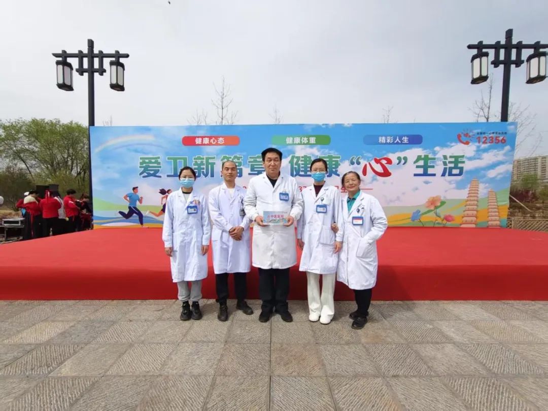 21点五龙游戏网
开展爱国卫生月义诊活动