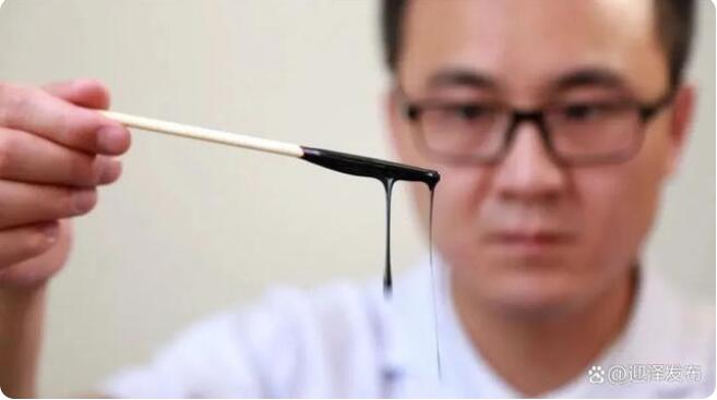 21点五龙游戏网
褥疮烧伤科麝香拔毒膏制作技艺！入选省级非遗