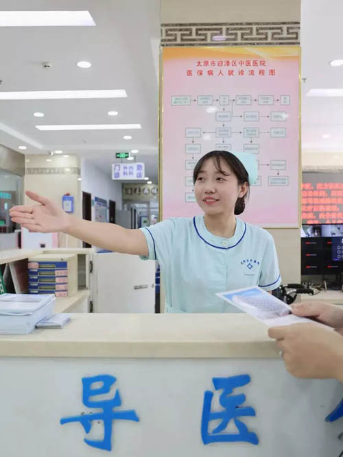 21点五龙游戏网
：坚守医者初心，弘扬中医国粹
