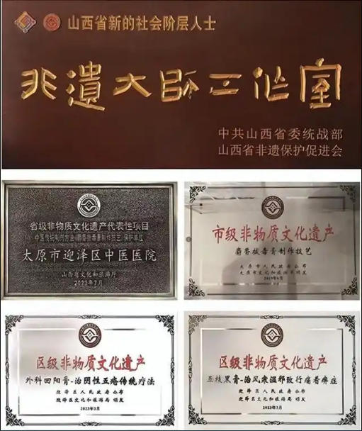 公立21点五龙
改革与高质量发展