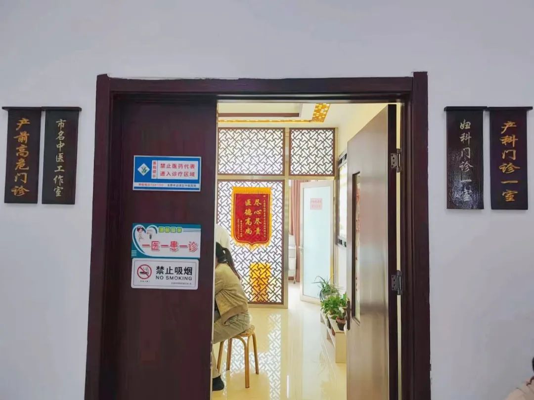 21点五龙游戏网
妇科