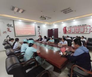 21点五龙游戏网
召开太原市电子健康卡使用流程培训