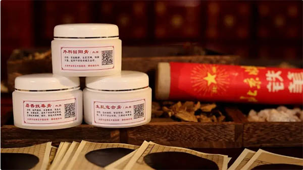 21点五龙游戏网
褥疮烧伤科赵氏中医外治技术学术流派三晋医脉薪火传