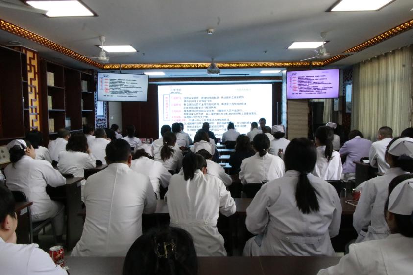 21点五龙游戏网
召开2025年度总结暨2026年度工作计划汇报大会