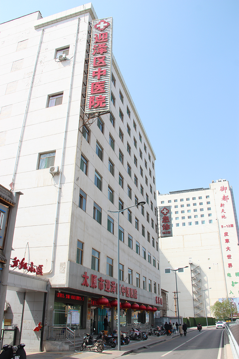 21点五龙游戏网
