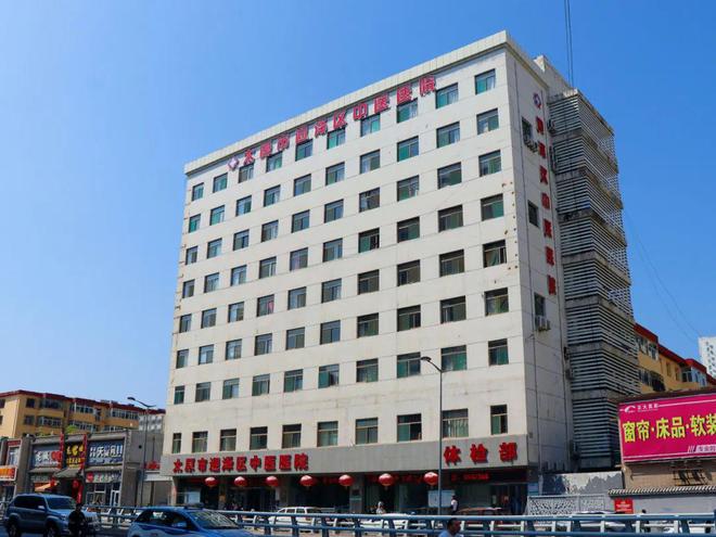 公立中医送诊上门 非遗膏方愈疮暖心——21点五龙游戏网
褥疮烧伤科守护失能患者安康