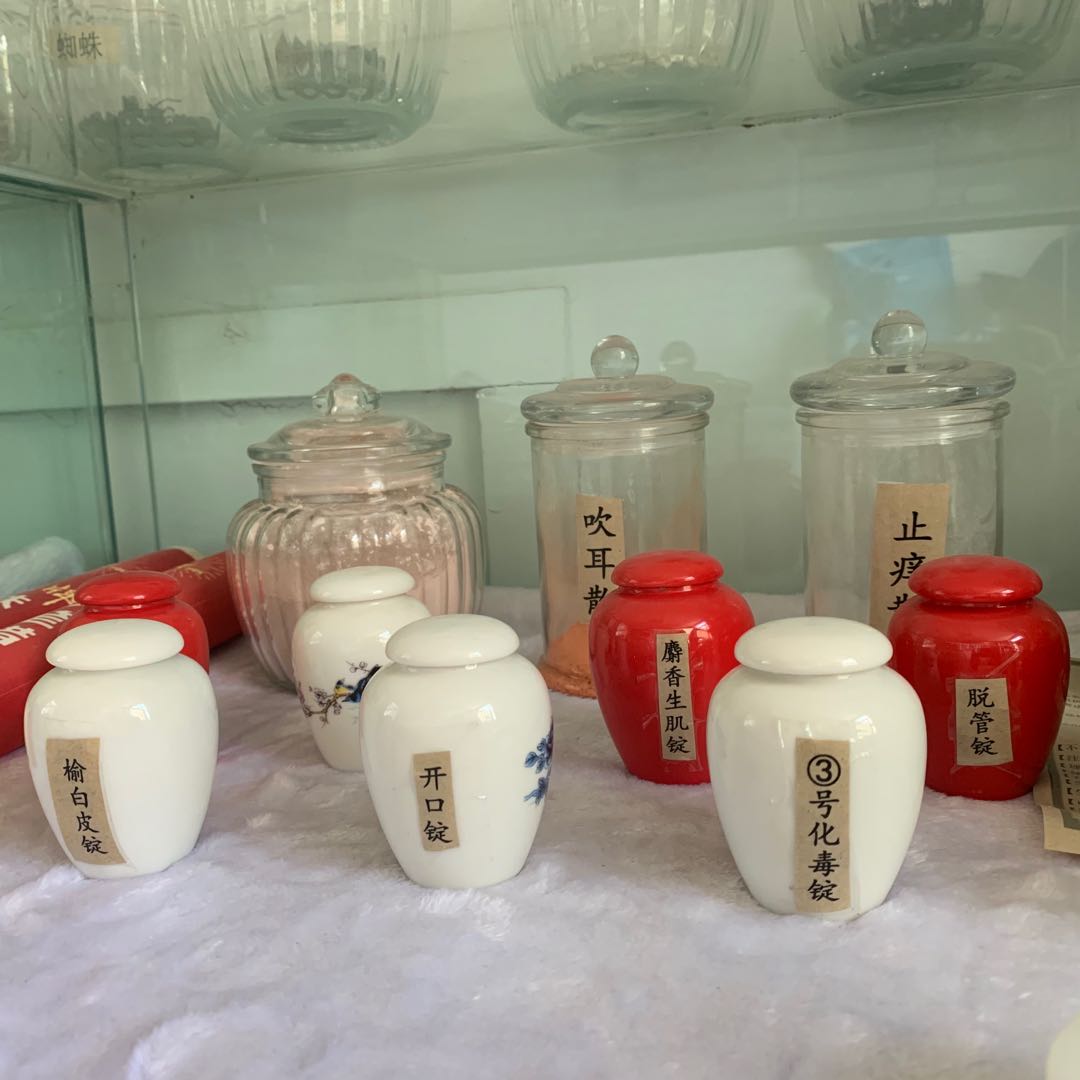 非遗赋能特色诊疗 21点五龙游戏网
褥疮烧伤科打造创面修复高地