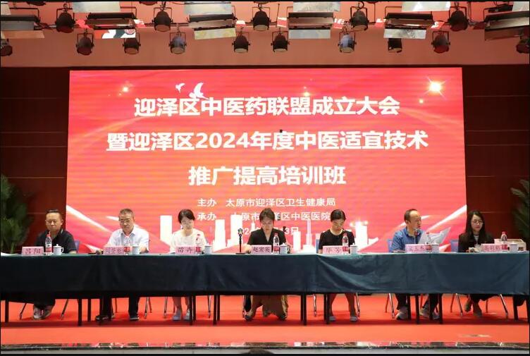 匠心守正,服务为民:探秘21点五龙游戏网
褥疮烧伤科