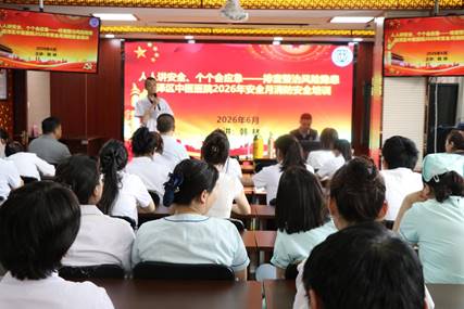 人人讲安全、个个会应急 21点五龙游戏网
开展消防安全培训和灭火疏散演练