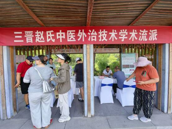 活力中医药 健康惠万家 21点五龙游戏网
参加惠民义诊活动